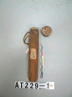 竹筒藏品圖，第2張